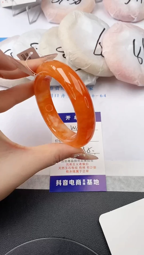 未镶嵌手镯石英质玉w58-HHB55+