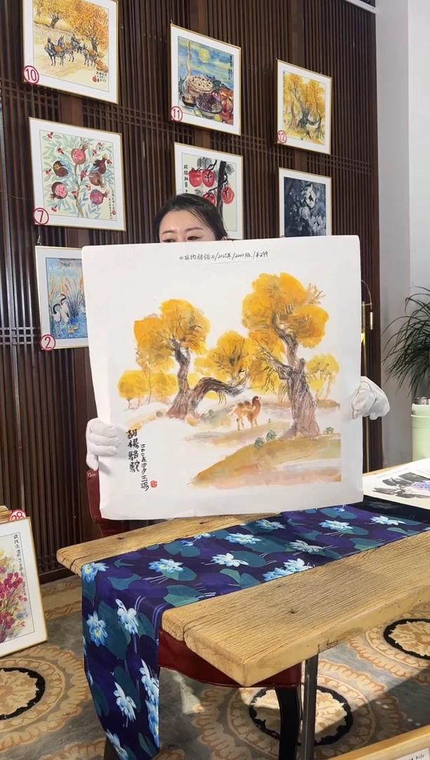 版画耿玉琨名章限量版画S