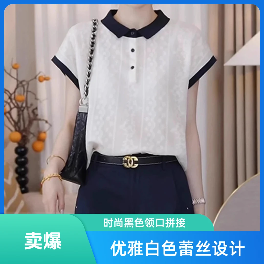 卷王家针织毛衫【401-450】