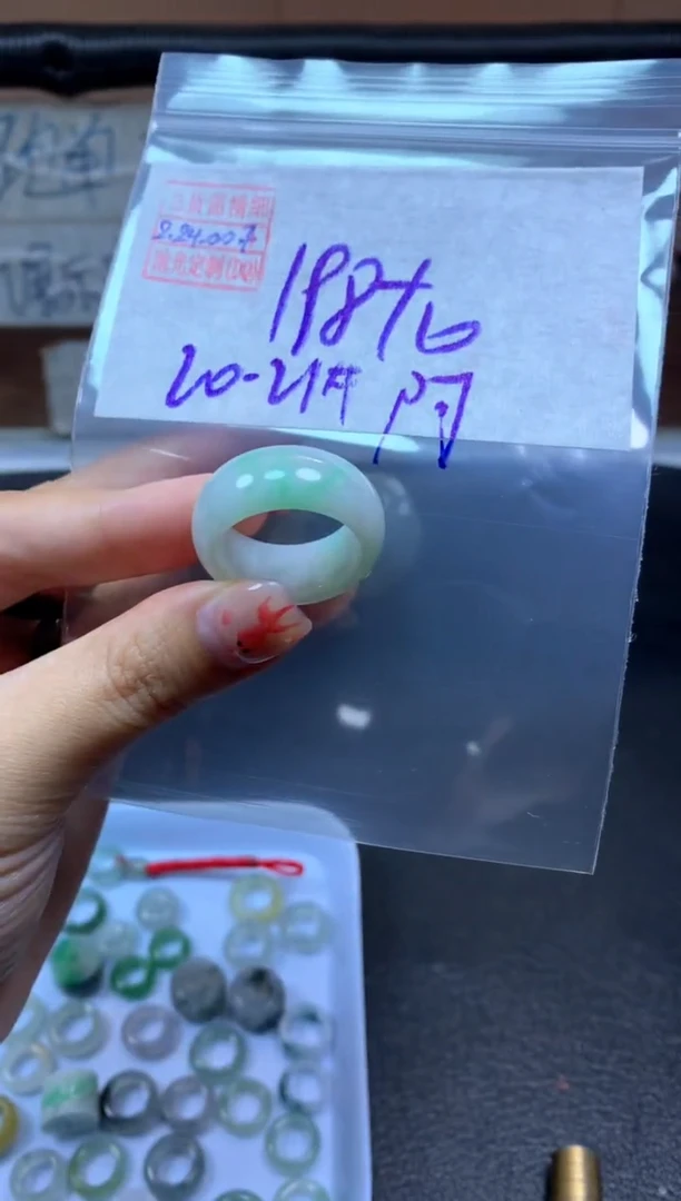 【闪购商品】定制翡翠未镶嵌翡翠208元20#毛货需精细抛光007