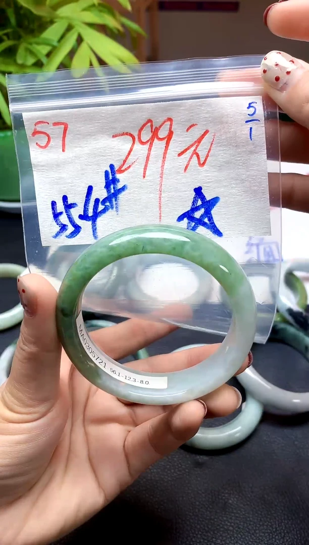 未镶嵌定制翡翠57天然缅甸A翡翠