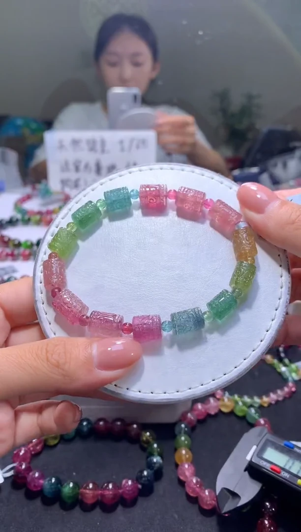未镶嵌手串碧玺A34【天然碧玺】