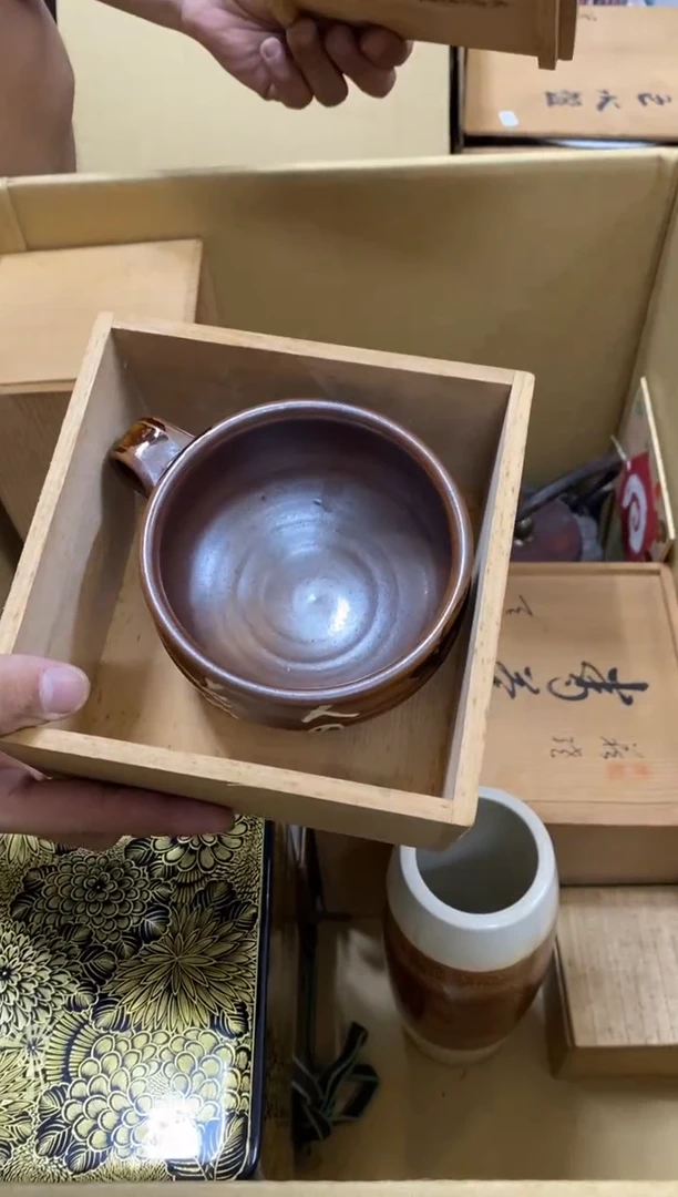 晨*中古回流瑕疵杯碟