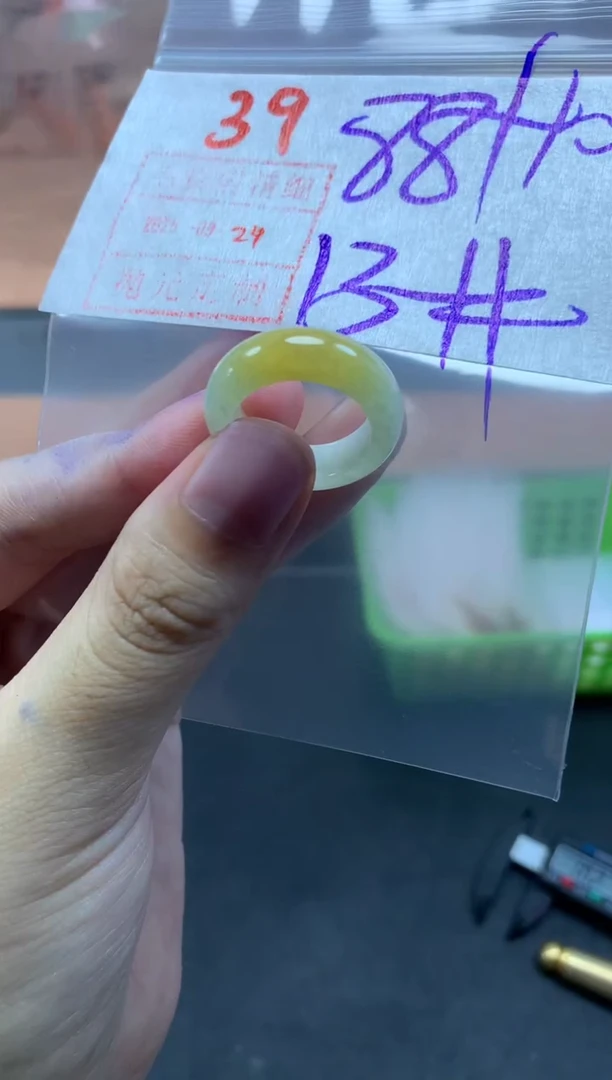 未镶嵌定制翡翠戒圈13#98毛货需精细抛光