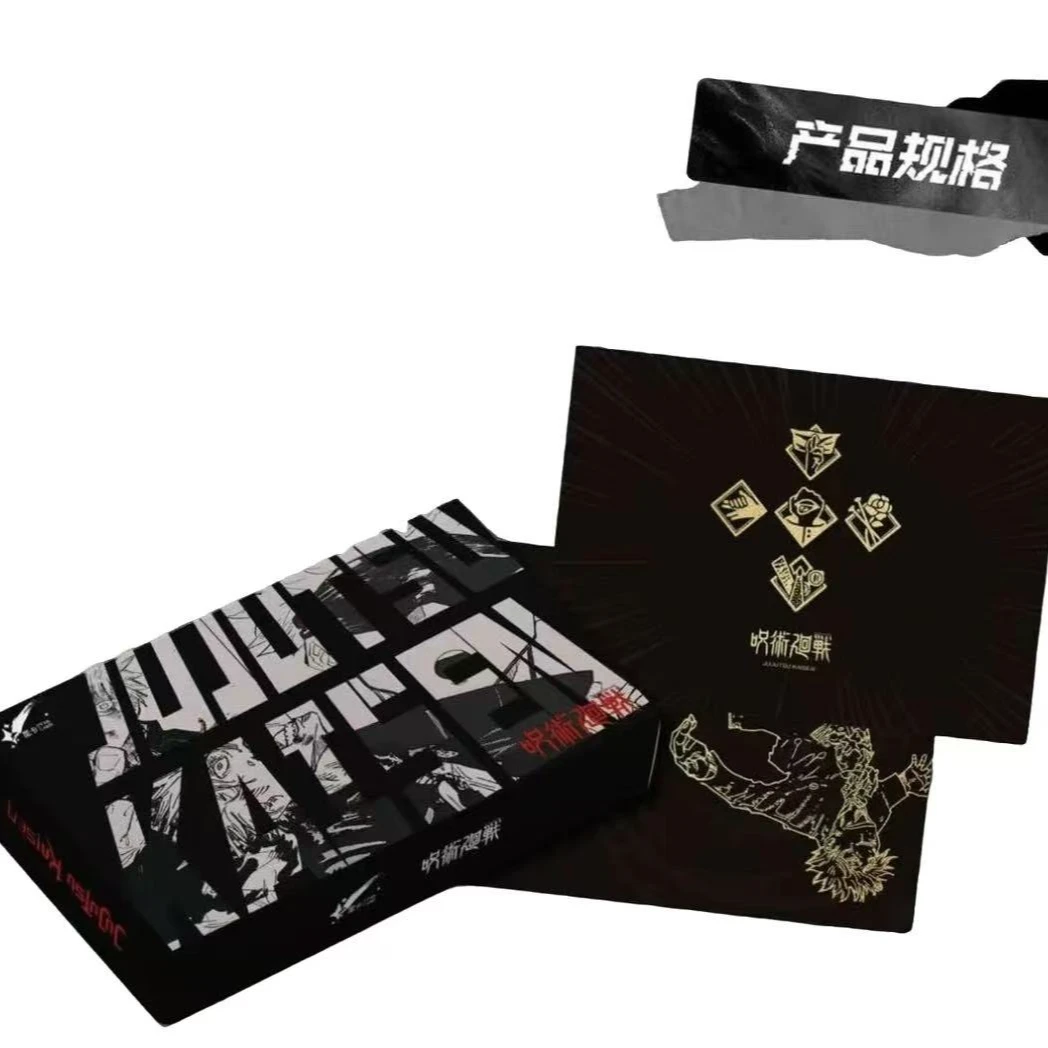 【叠叠】星卡《咒术回战》亚克力色纸动漫盲盒（默认代拆）