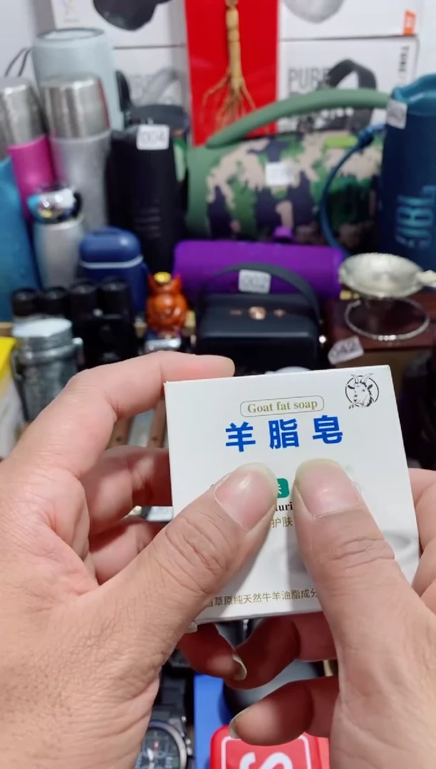 瓷片闪购闪频如图所示