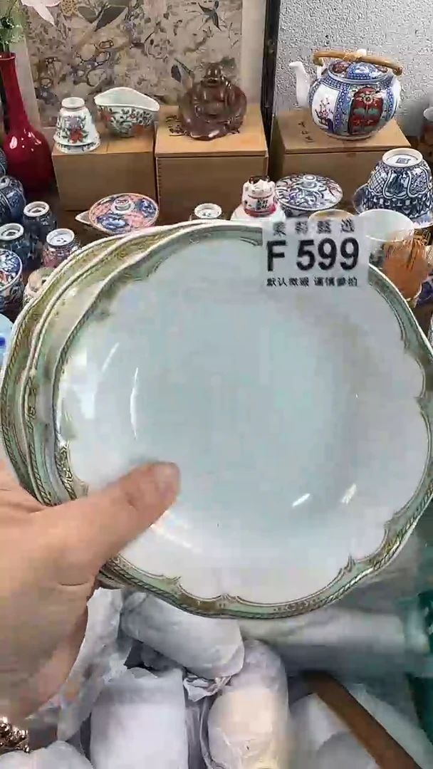 【闪购商品】茉莉甄选精品瓷器599