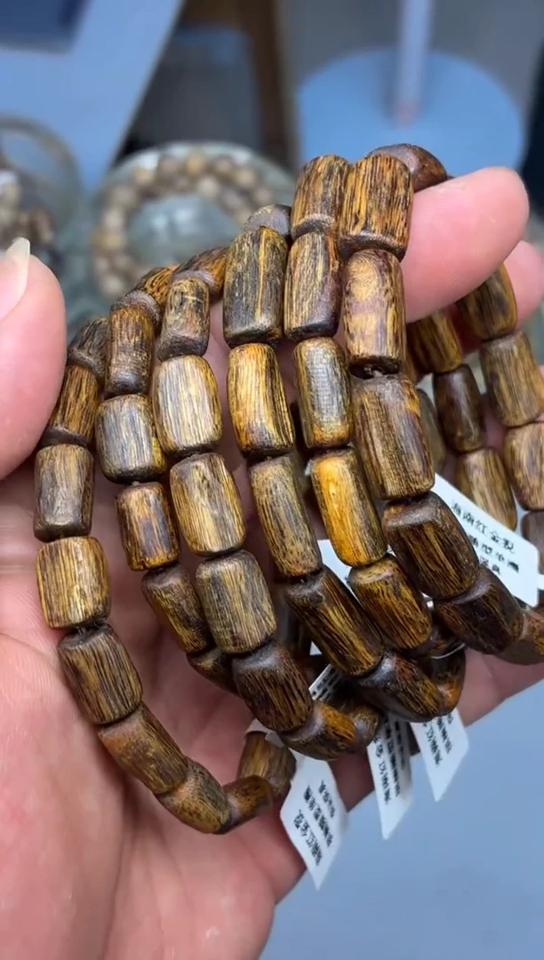 沉香手串 海南红金猊随型单圈多样性发其一