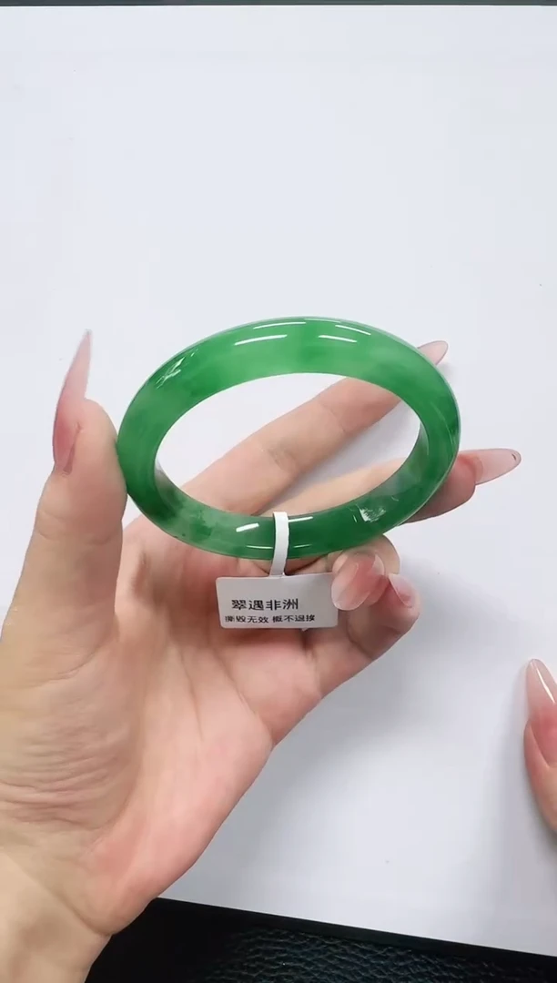 石英质玉（非洲翠）1未镶嵌/3708-56