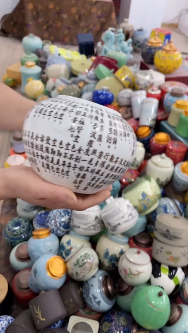 摆件摆件摆件摆件造物闪购@@@@999