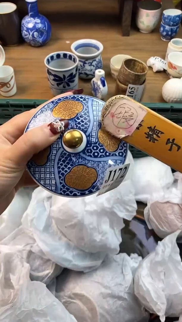 【闪购商品】瓷片(づ￣3￣)づ╭❤～