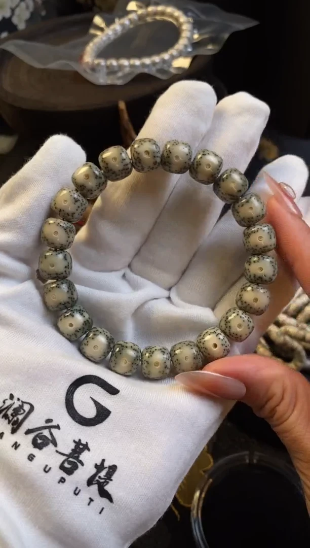 星月菩提手串11×10青花瓷丹凤眼