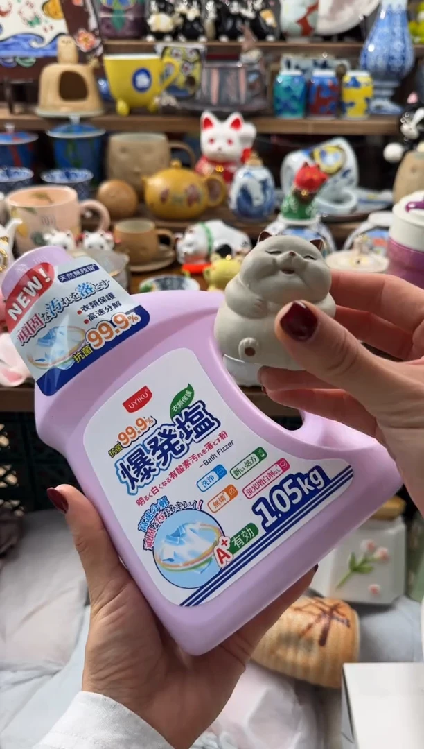 瓷器AAAAAAAAAAAAAAAA