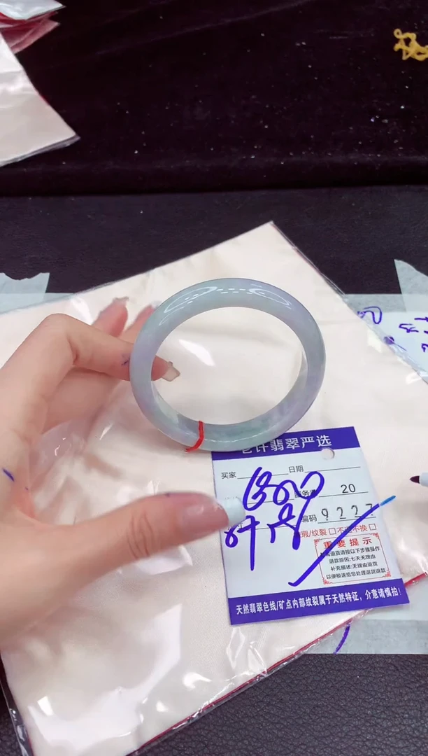 未镶嵌手镯翡翠1111111111111111