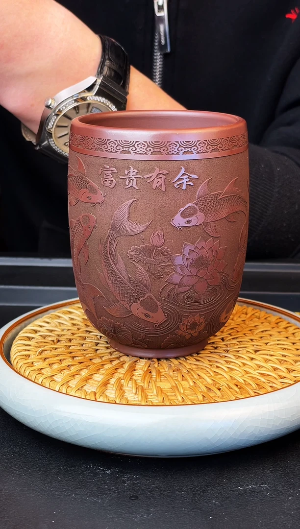 富贵有余  石红  主人杯