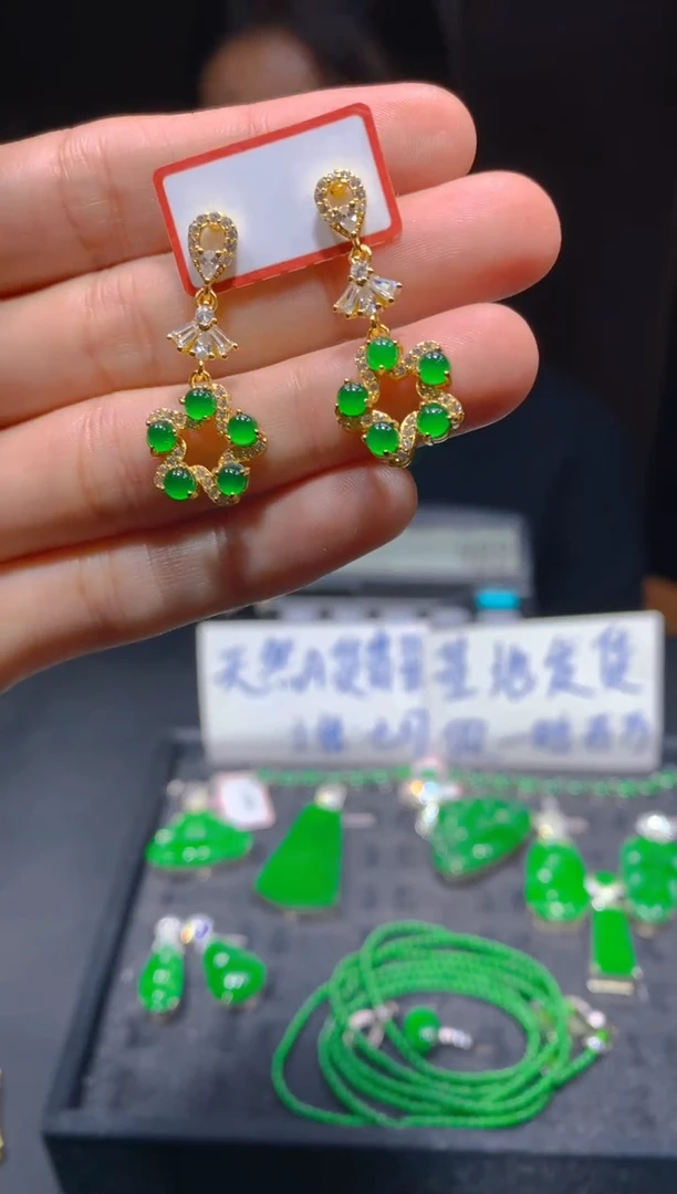 未镶嵌定制翡翠276多样性发货（发其一）