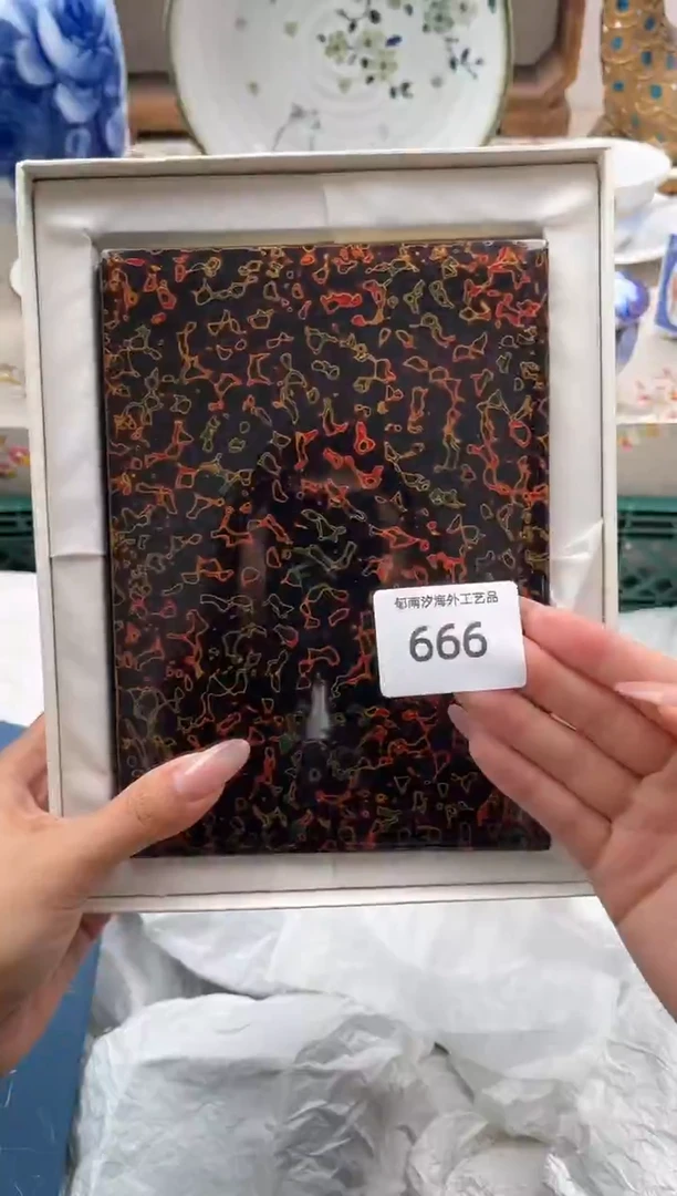 瓷片臆*生R         666