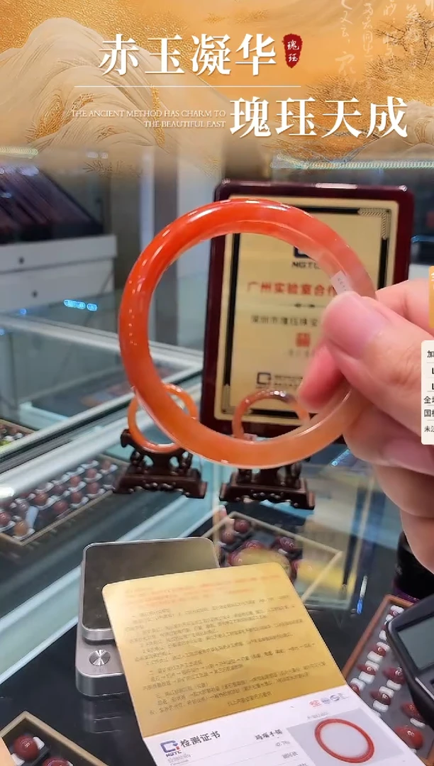 未镶嵌南红玛瑙手镯原矿南红手镯圈口58-60/