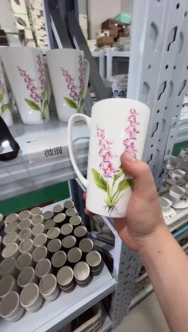 瓷片日用陶瓷（简装）大杯子1个