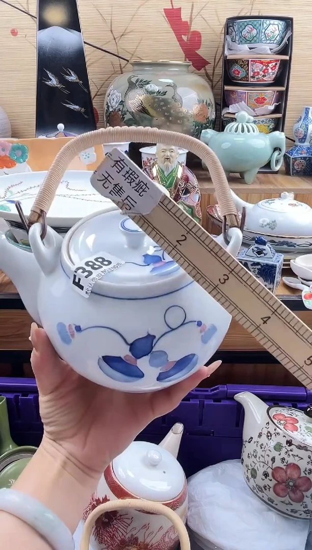 樱*==============f388