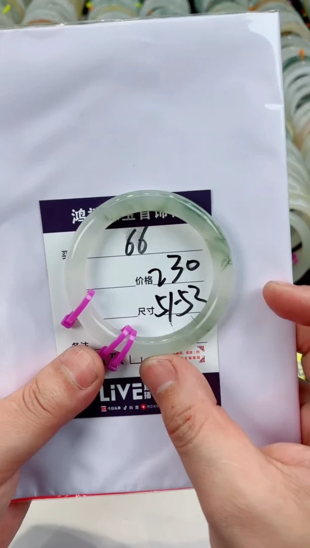 【闪购商品】石英质玉手镯未镶嵌66
