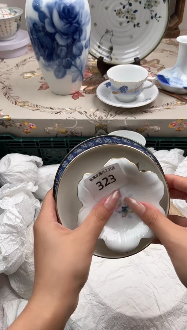 瓷片汐**tR         323