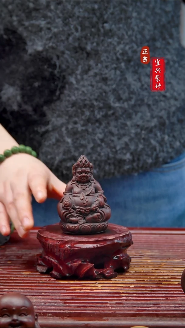 紫砂茶宠宜兴紫砂茶宠摆件