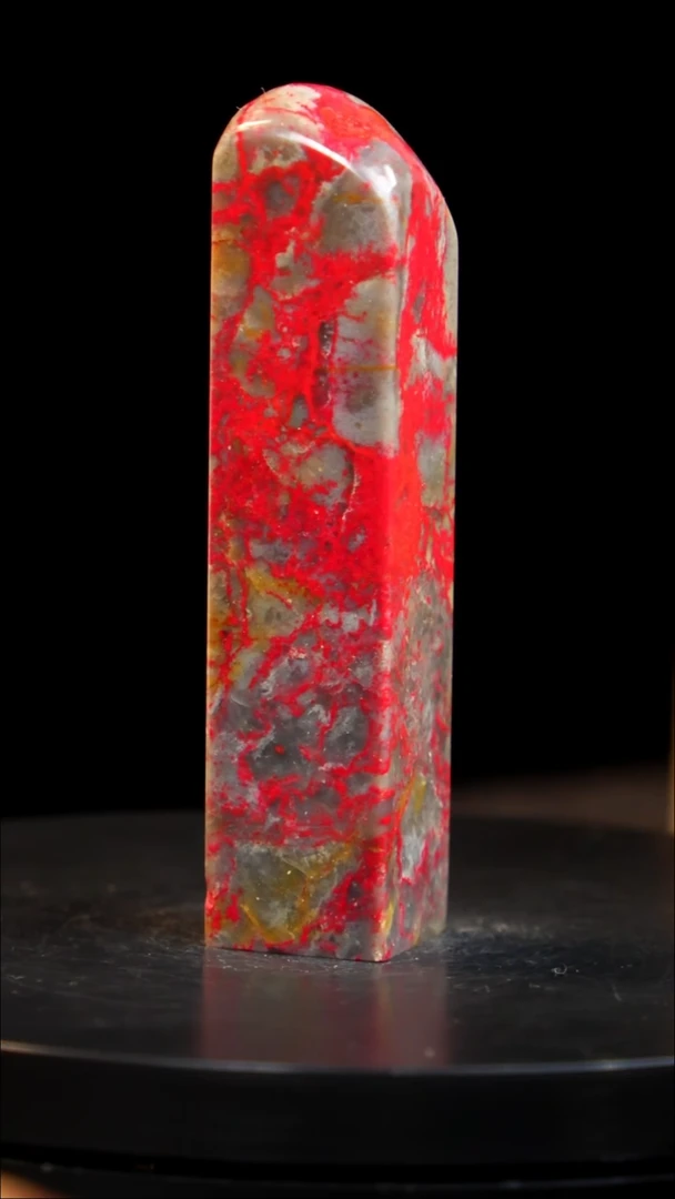 昌化石大红袍鸡血石