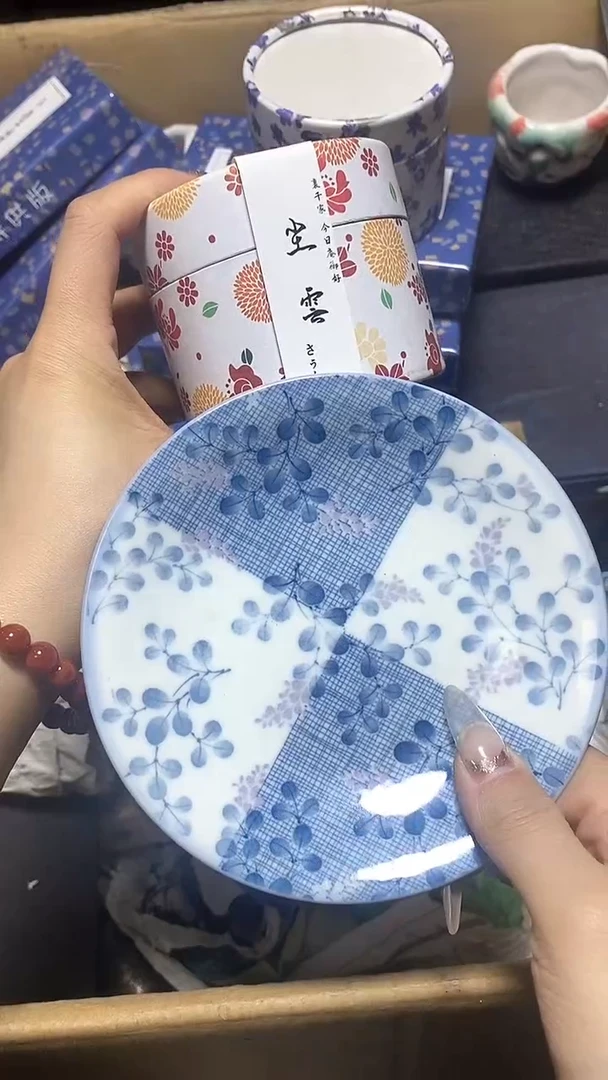 【闪购商品】瓷器瓷片瓷器瓷片