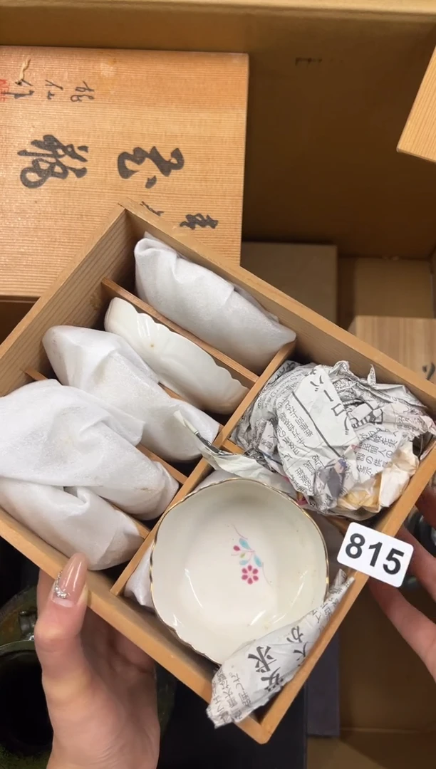 【闪购商品】瓷片815中古商品谨慎参拍