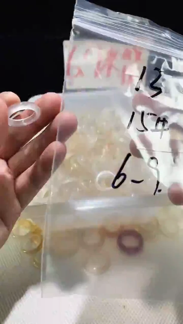 未镶嵌戒指玛瑙/玉髓13