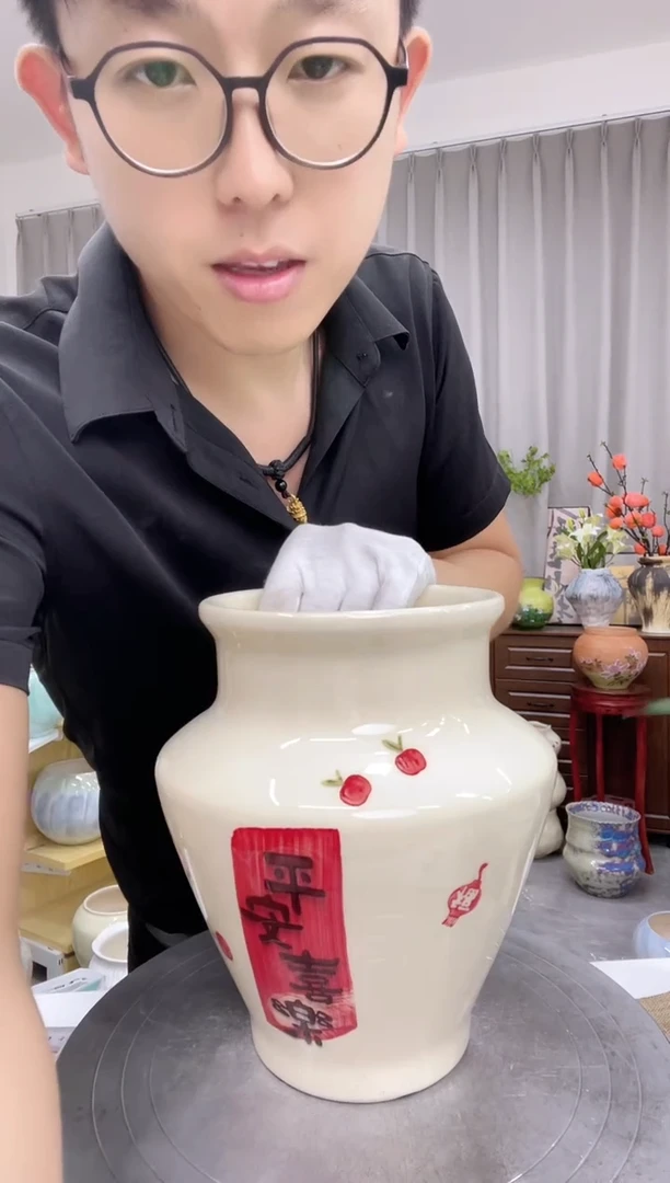 陶瓷花盆6.26直播链接