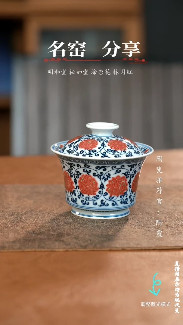 陶瓷陶瓷陶瓷陶瓷陶瓷陶瓷