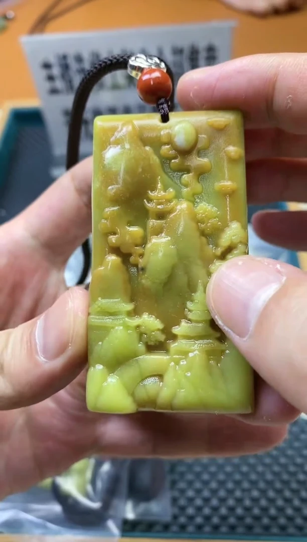 【闪购商品】蛇纹石玉其它未镶嵌多样性发货一个