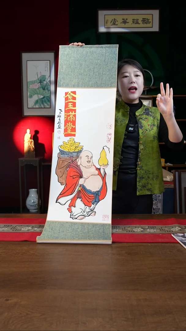 书法少***风金玉满堂 潘