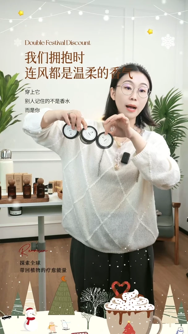 铁盒85克蜂蜡香薰无人区x海屿青柏x青柠罗勒3瓶装