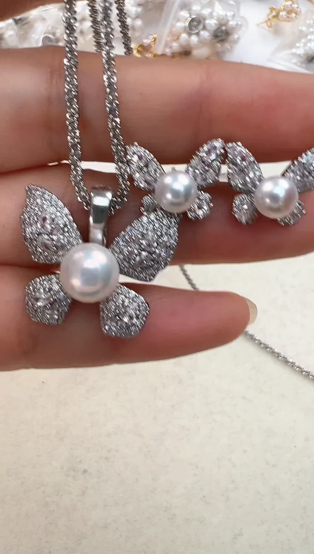 【闪购商品】淡水珍珠耳饰合金银色蝴蝶