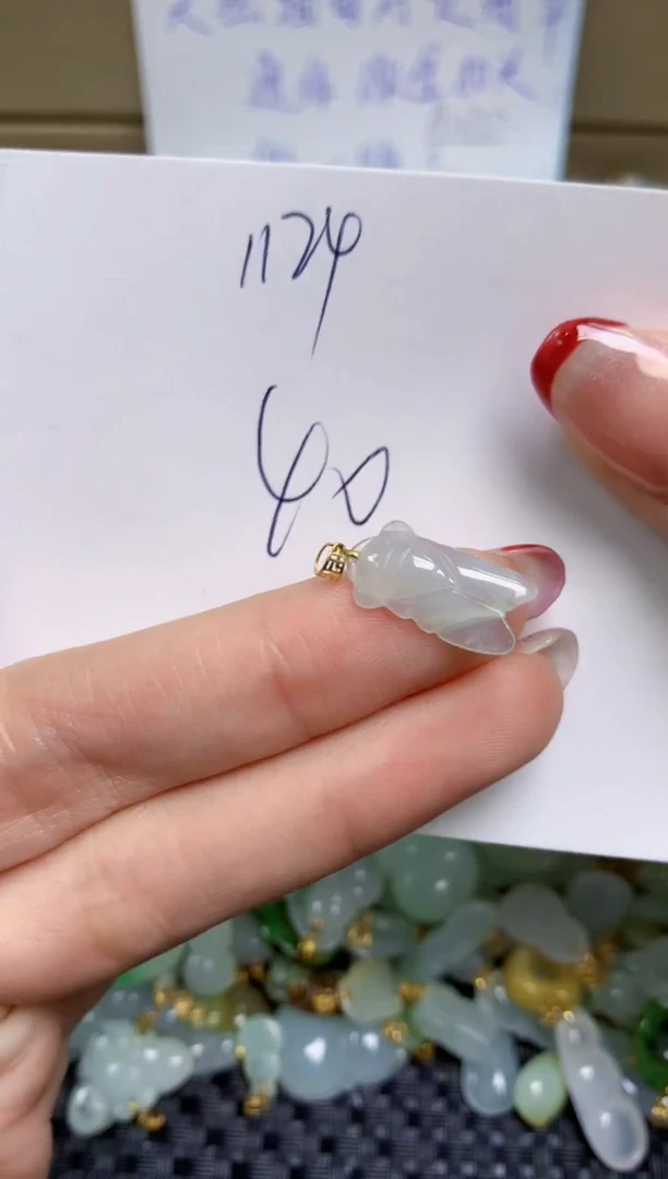 【闪购商品】翡翠颈饰18K金镶嵌天然缅甸A货翡翠