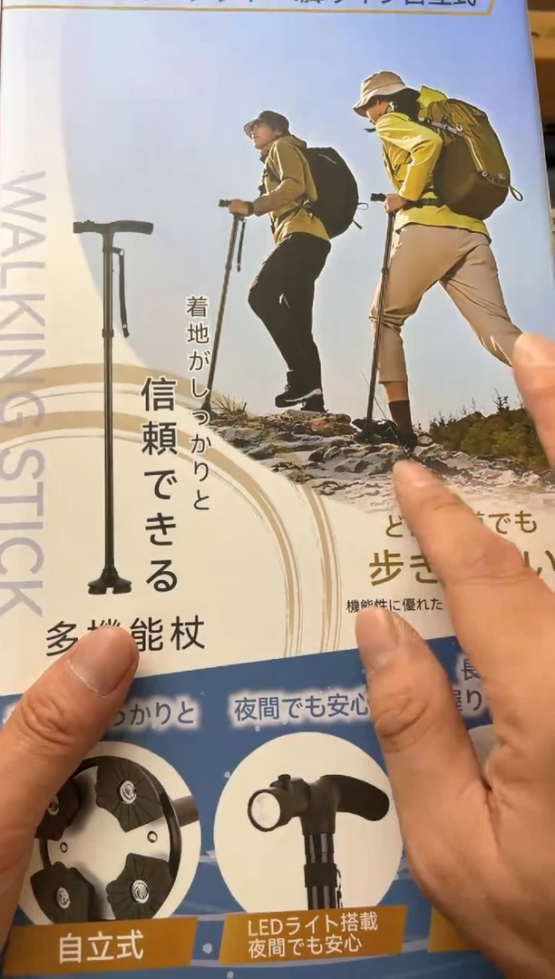 瓷片dsz郑正杂货铺正品保证