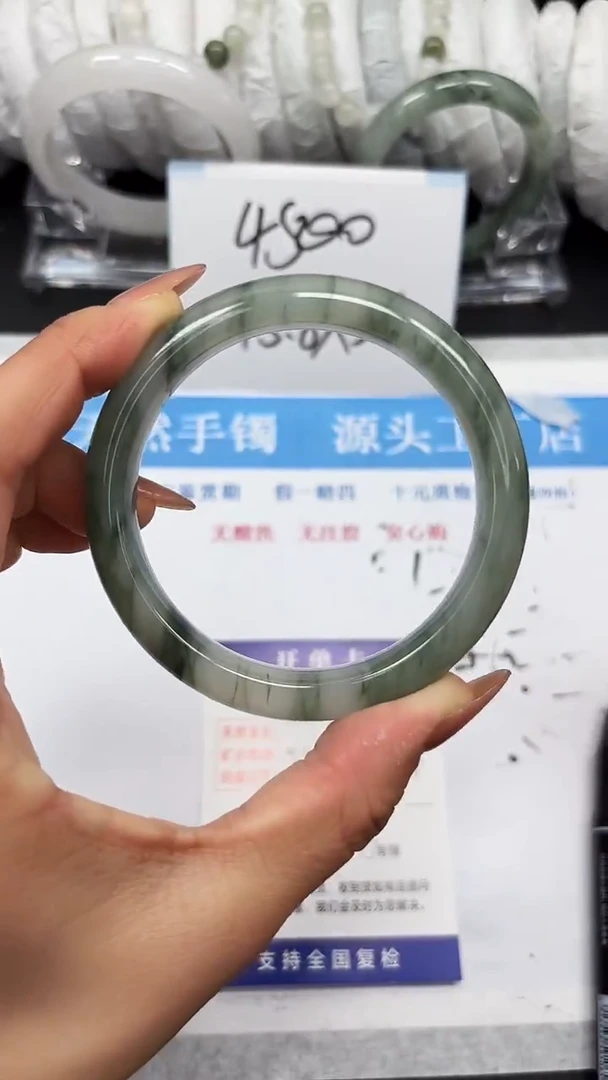 未镶嵌手镯石英质玉A46-59/60/61