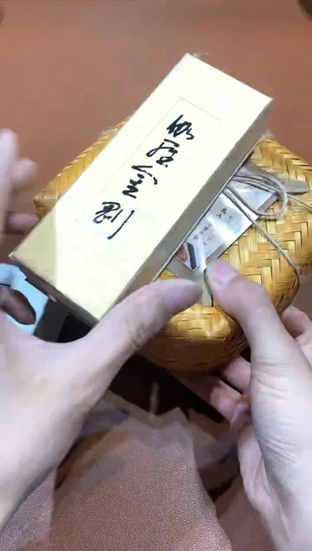 老二精选工艺品@*缘a0306