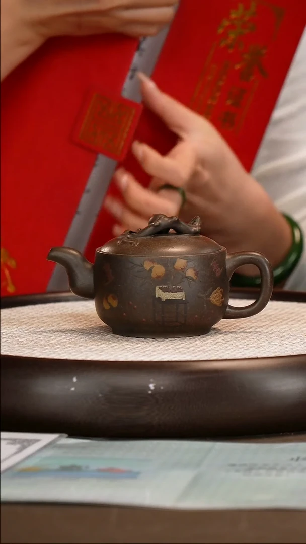 茶壶紫砂【潘洪均】古铜御砂 碗桃 250cc