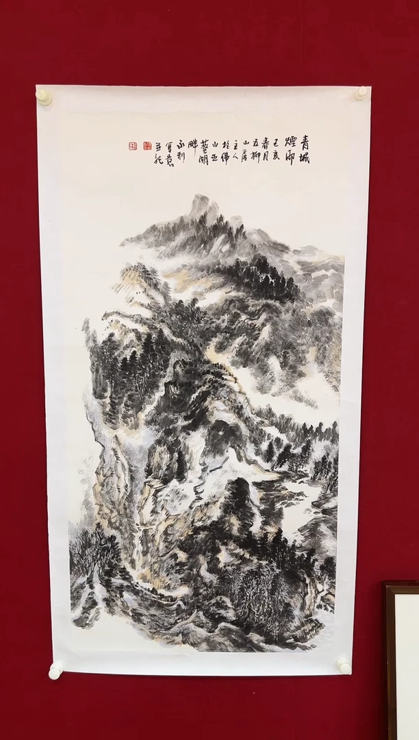 绘画厉*笙链接     50