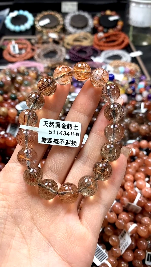 手串未镶嵌水晶11+**********