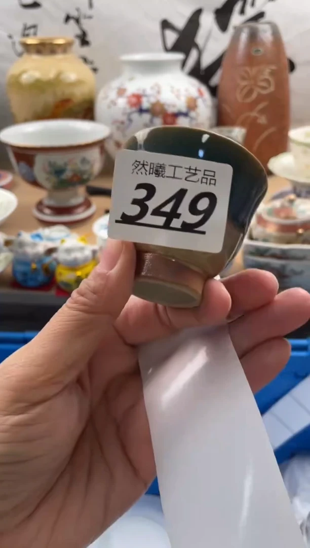 【闪购商品】瓷片349然曦海外工艺品***