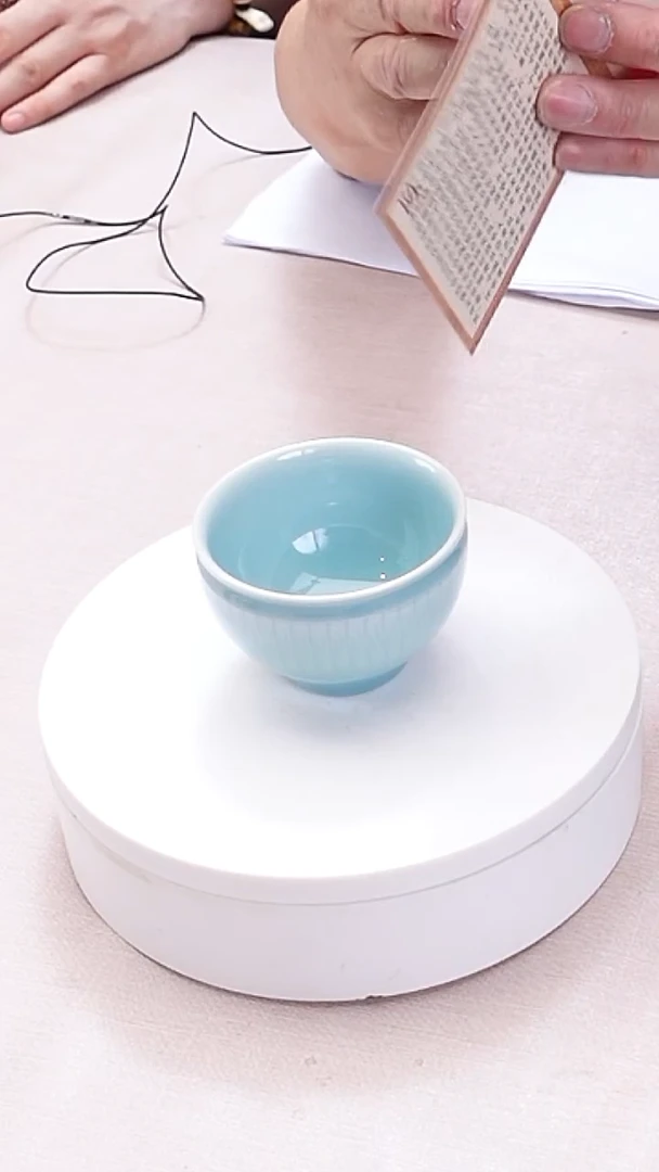 杯子B0531GMD1058（多样性发货）杯