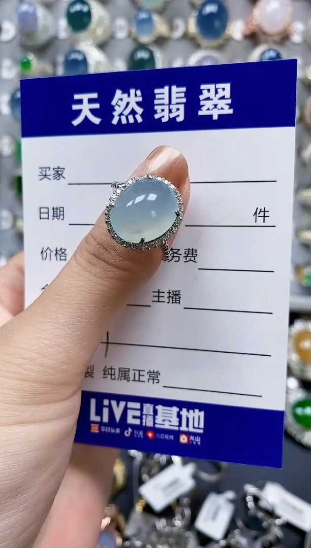 翡翠戒指银S925镶嵌0139