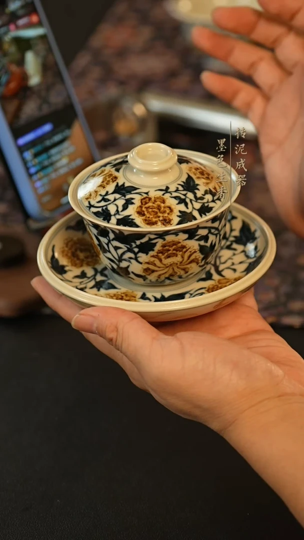 瓷片