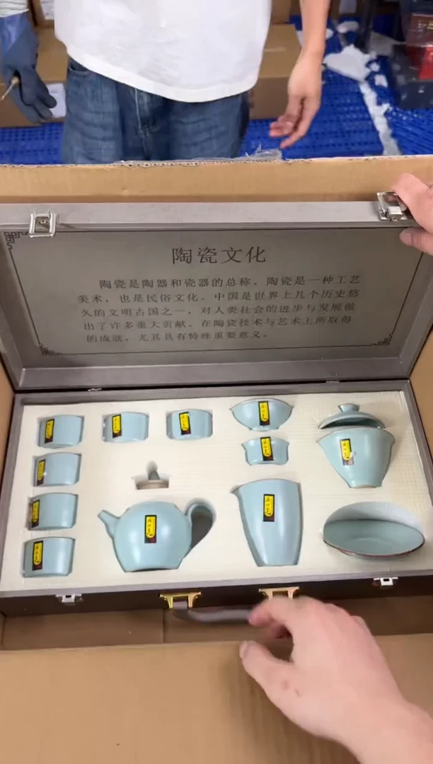 知初山房清货商品链接@@YS823