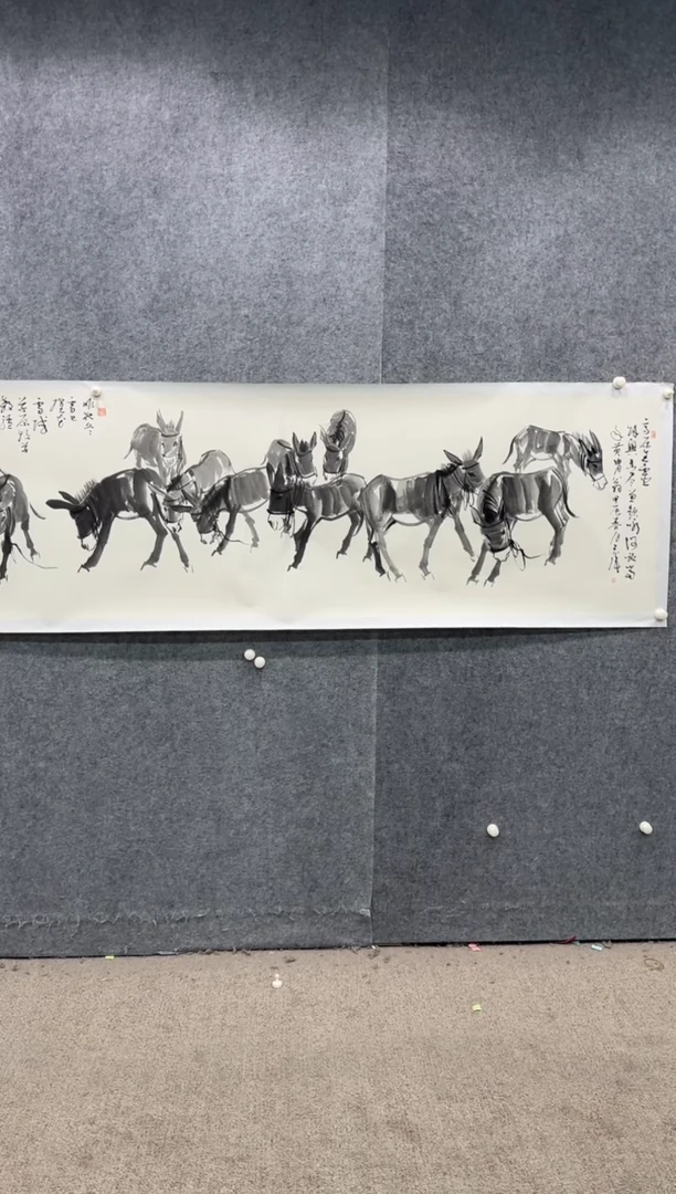 【闪购商品】国画pmw不二轩旗舰店国画LHW42